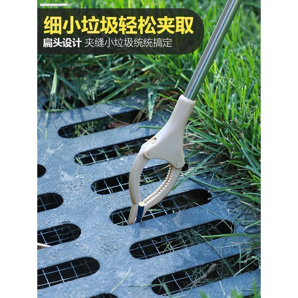 燒烤專用垃圾夾子衛生鉗撿樹葉超長夾子取物下水道孕婦免彎腰神器-細節圖10