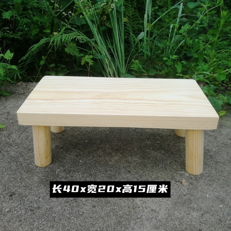 實木腳踏木凳矮凳小板凳客廳甩腿凳原木置物墊增高凳家用幾家用-細節圖7