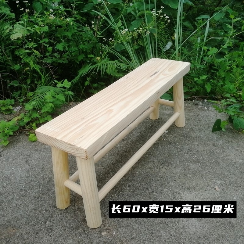 實木腳踏木凳矮凳小板凳客廳甩腿凳原木置物墊增高凳家用幾家用-細節圖10