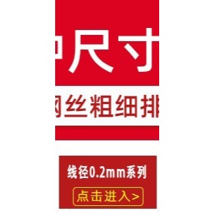 彈黃 拉簧 壓縮 強力帶鉤長短拉力彈黃回位雙勾彈簧烤箱機械滑板-細節圖7