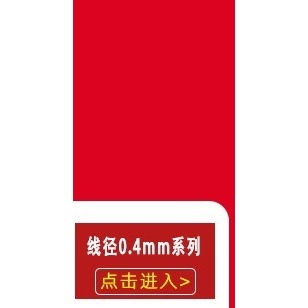 彈黃 拉簧 壓縮 強力帶鉤長短拉力彈黃回位雙勾彈簧烤箱機械滑板-細節圖9