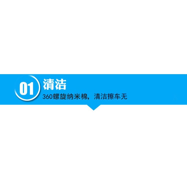 汽車除塵撣子 纖維可伸縮蠟拖 洗車蠟刷軟毛清潔工具 圓形拖把-細節圖7