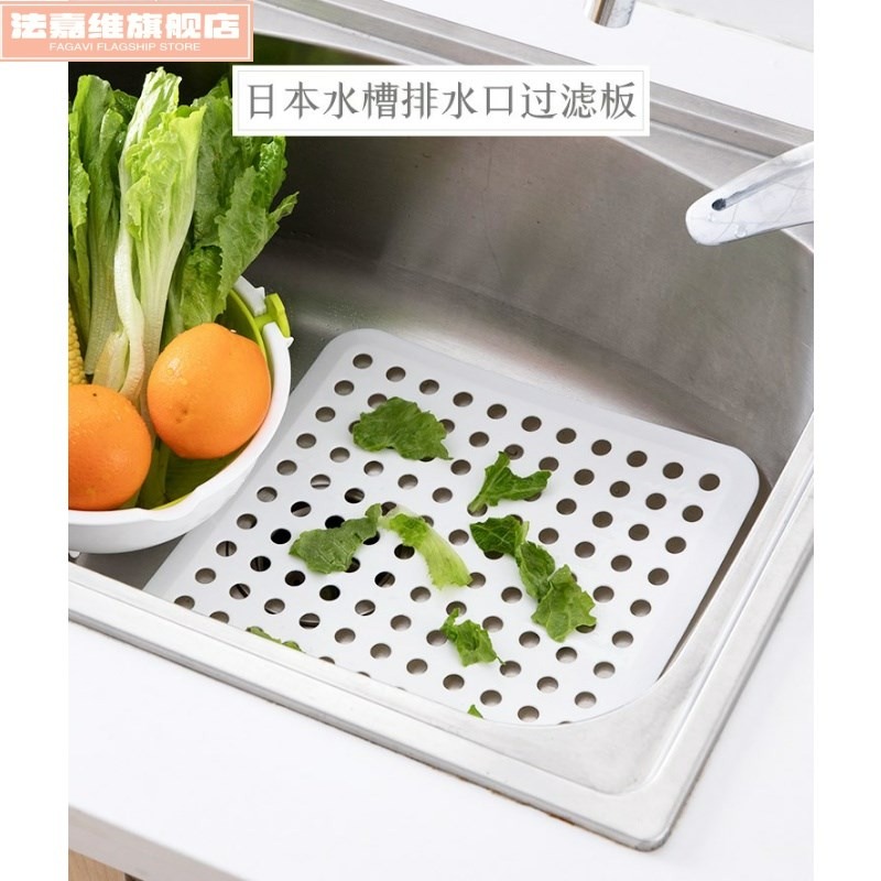 進口SANADA廚房用具品多用途瀝水墊 水槽防摔墊 雜物過濾網-細節圖2
