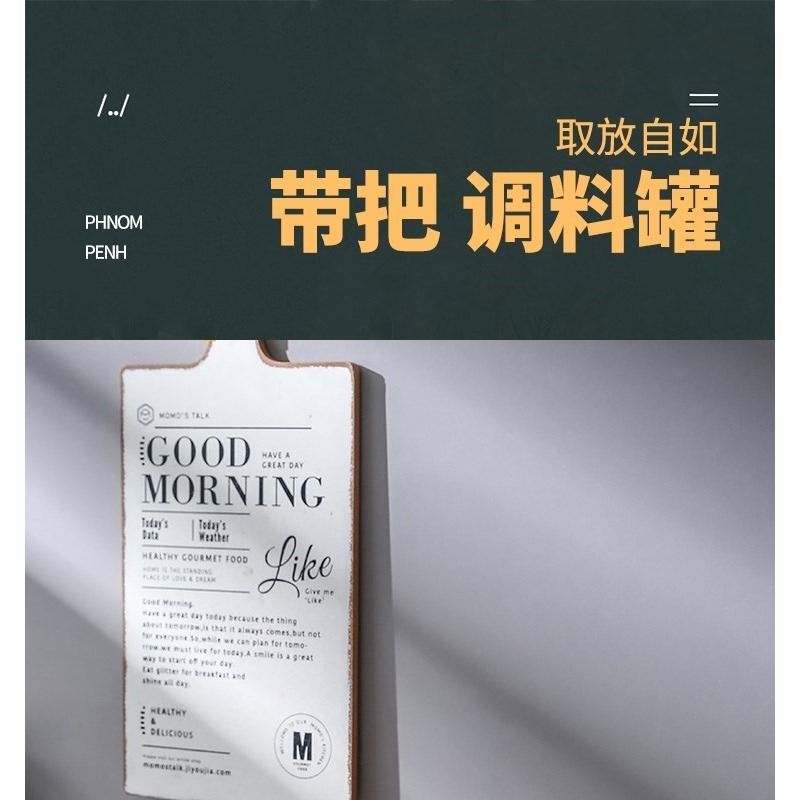 陶瓷調料罐調料盒調味罐家用廚房鹽罐白罐辣椒油罐豬油罐耐高溫-細節圖9