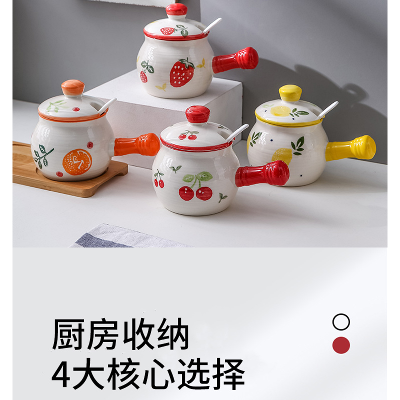 陶瓷調料罐調料盒調味罐家用廚房鹽罐白罐辣椒油罐豬油罐耐高溫-細節圖10