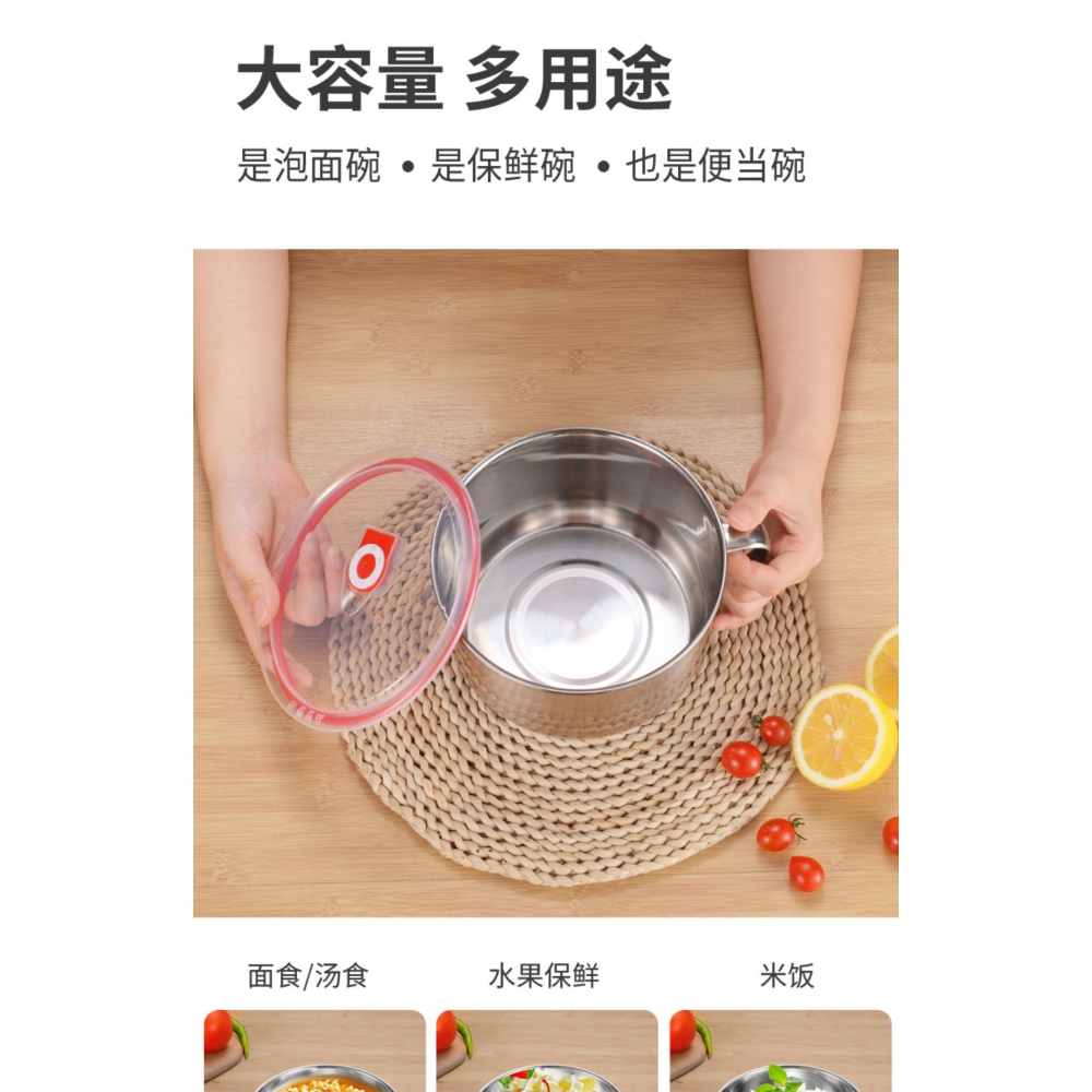 上班族不銹鋼泡麪碗帶蓋宿舍湯盆帶把雙層碗學生飯碗阿漏加厚飯缸-細節圖7