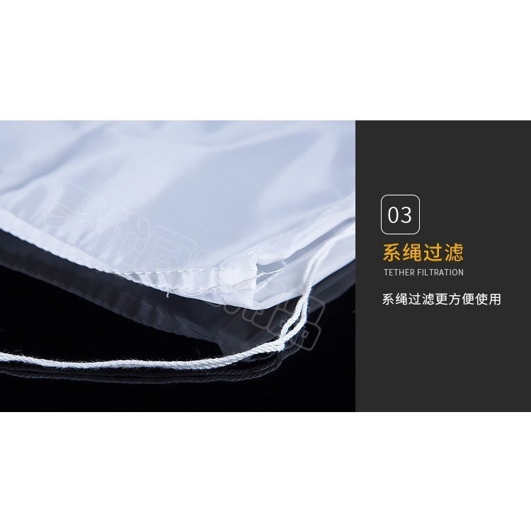 500目白酒濾酒隔渣米酒過濾袋網罩細密葡萄酒渣紗布果酒葡萄皮渣-細節圖10