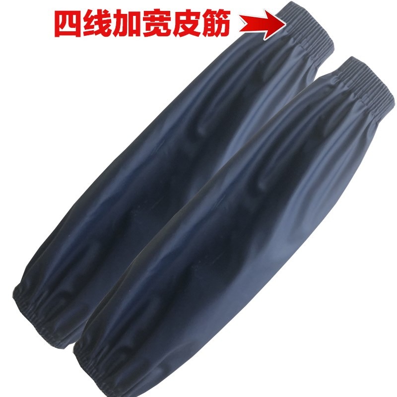 皮革袖套防水防油成人PU護袖加大加厚長款男女耐磨工作皮袖防水-細節圖3