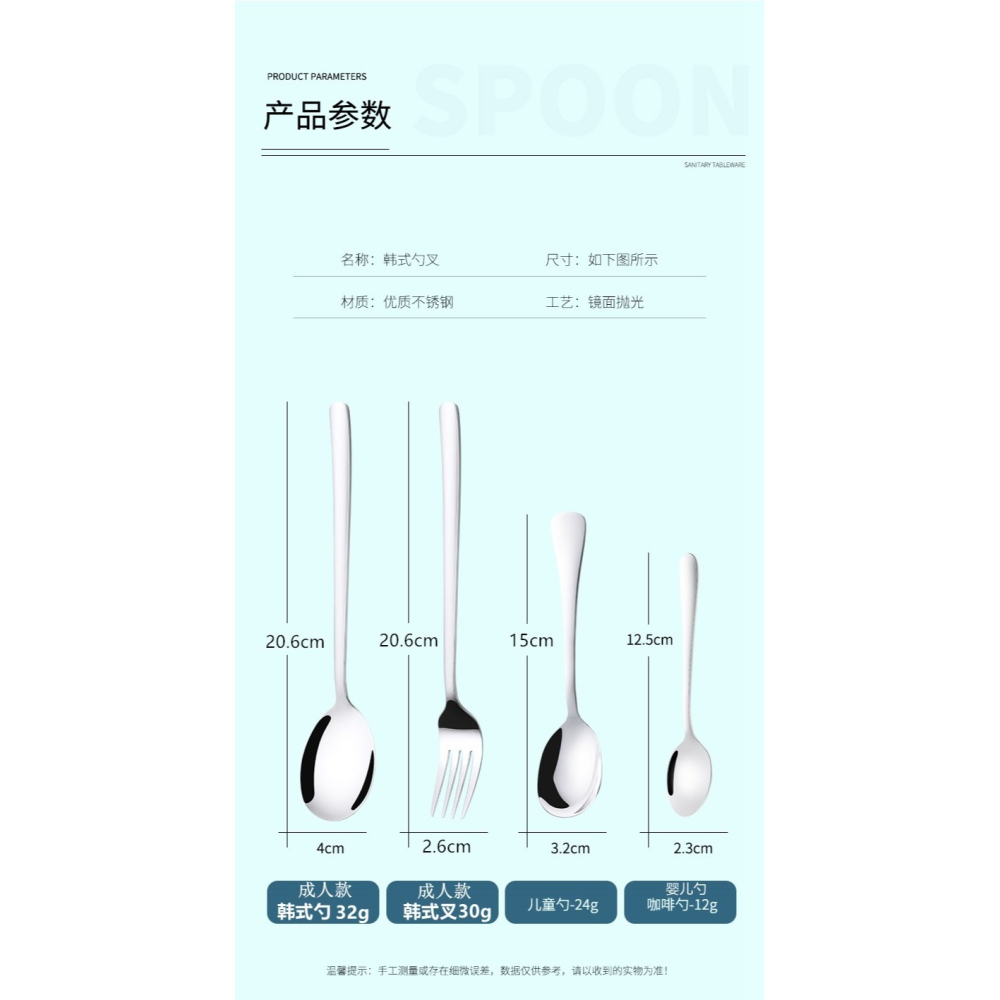 韓式湯勺喫飯的勺子西瓜勺喫飯勺耐高溫飯勺便攜新款家用甜品勺-細節圖8