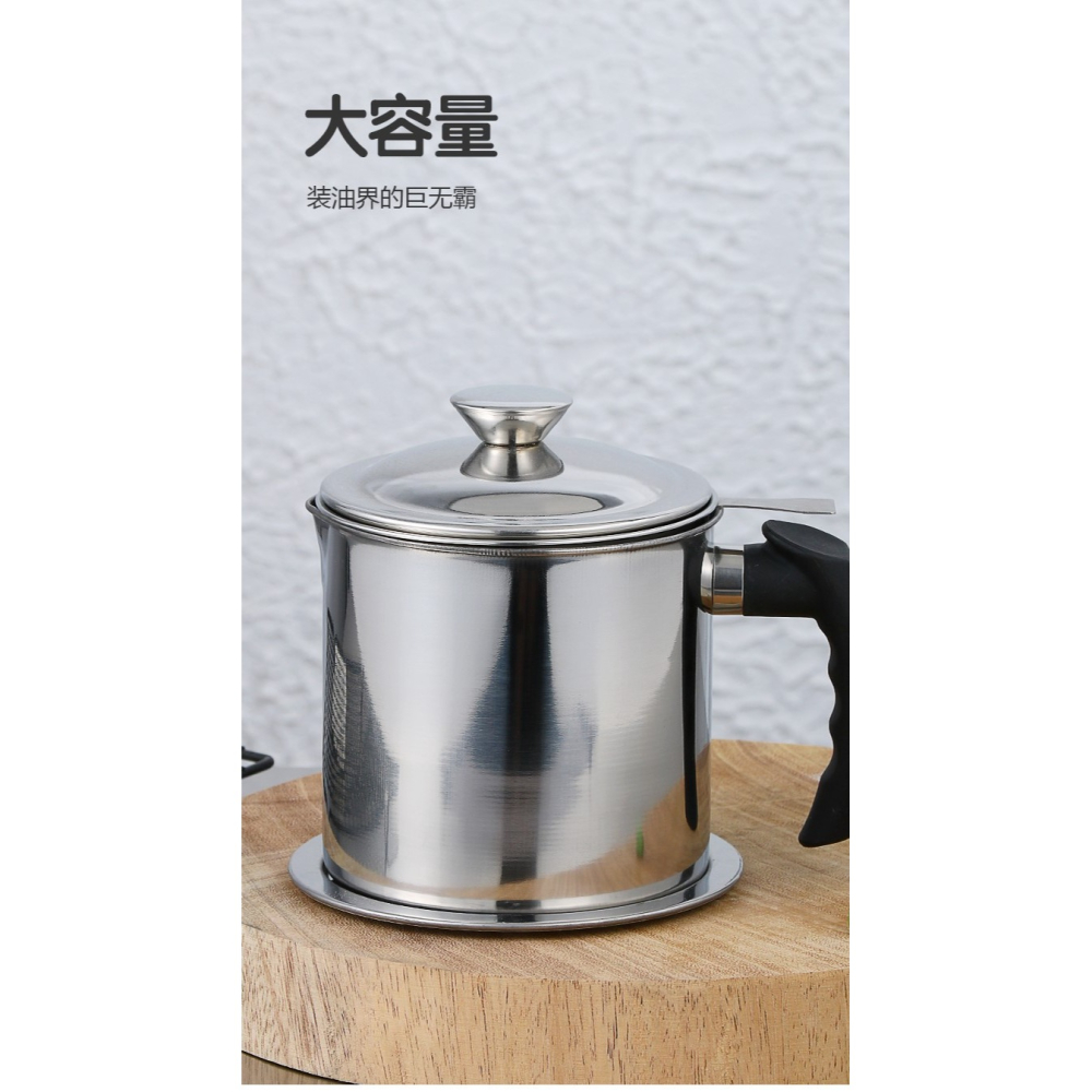 漏油網壺不繡鋼油壺慮油壺耐高溫小型過油渣壺高端油瓶儲油罐家用-細節圖8