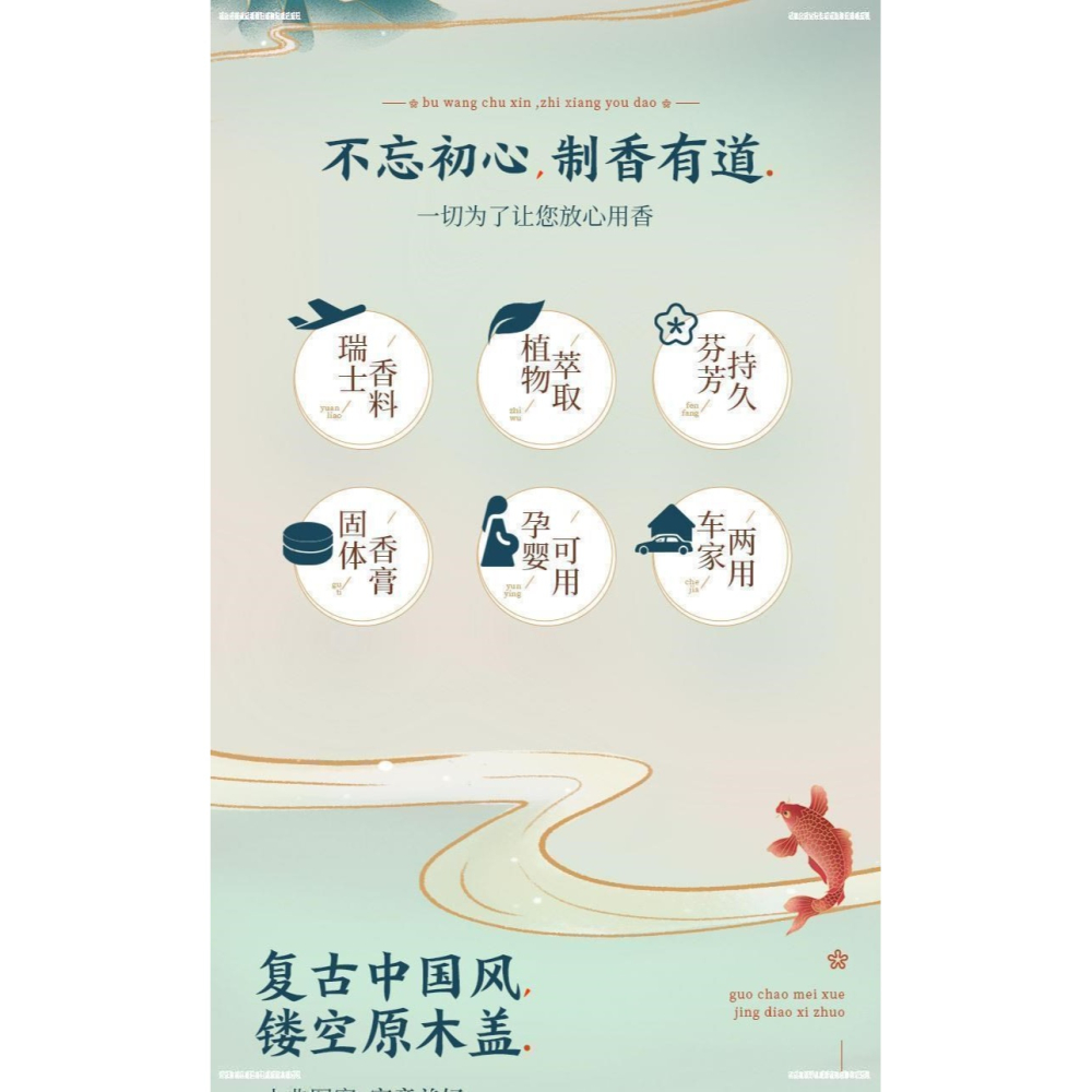 創意汽車香膏香水香薰蜜桃烏龍茶清爽檸茶藍風鈴清新淡香持久柑橘-細節圖7