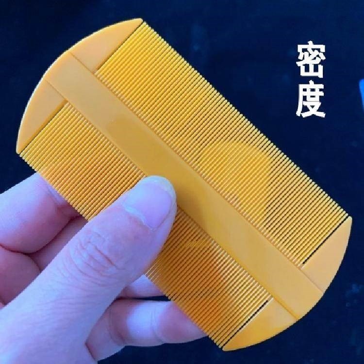 老式仿竹篦超密齒篦子除蝨子卵梳梳蓖子跳蚤去蝨子梳去頭屑箅子-細節圖4