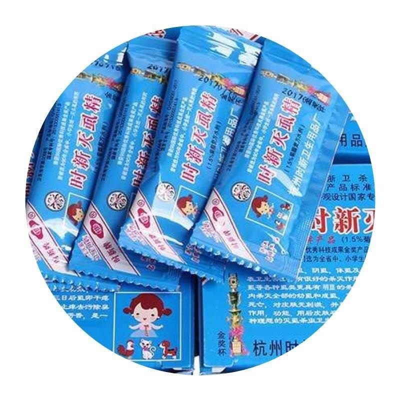 老式仿竹篦超密齒篦子除蝨子卵梳梳蓖子跳蚤去蝨子梳去頭屑箅子-細節圖5