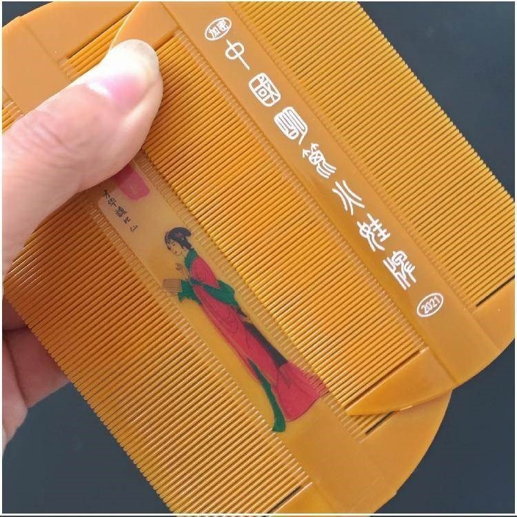老式仿竹篦超密齒篦子除蝨子卵梳梳蓖子跳蚤去蝨子梳去頭屑箅子-細節圖8