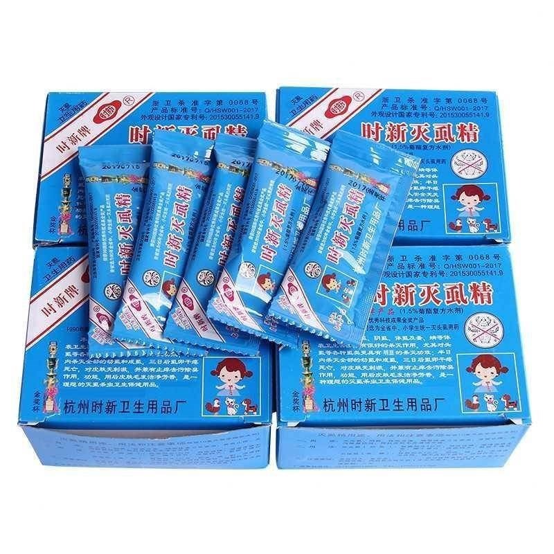 老式仿竹篦超密齒篦子除蝨子卵梳梳蓖子跳蚤去蝨子梳去頭屑箅子-細節圖10