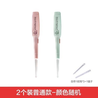 發光耳勺挖耳勺耳扒帶燈成人兒童扣耳朵勺掏耳神器電子掏耳勺可視-細節圖10
