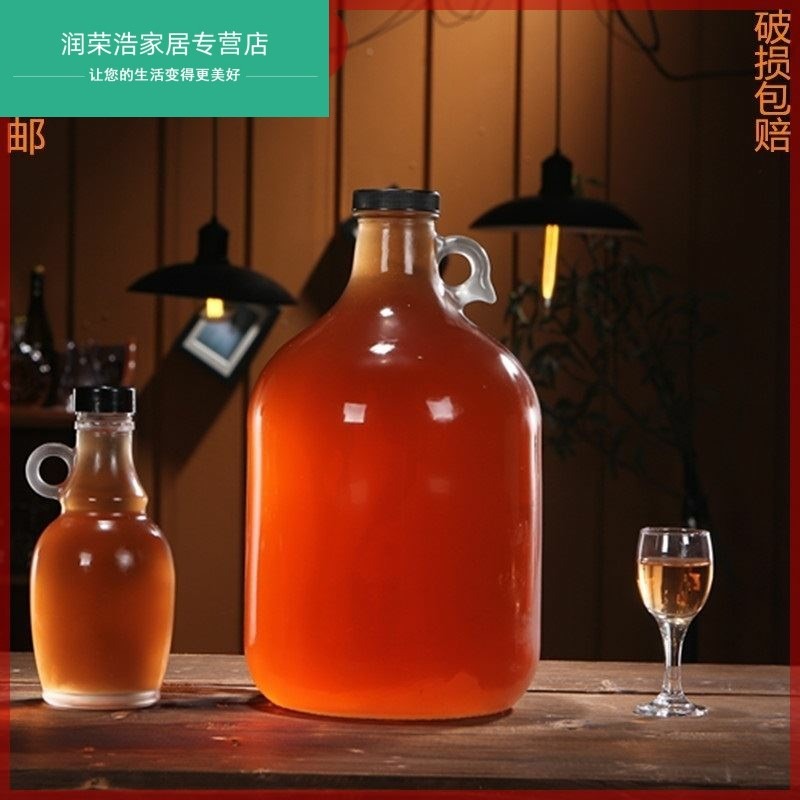 2/10斤釀酒浸酒泡酒玻璃酒瓶葡萄加厚小口大肚密封罐大號透-細節圖2