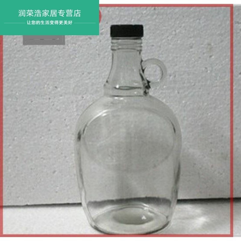 2/10斤釀酒浸酒泡酒玻璃酒瓶葡萄加厚小口大肚密封罐大號透-細節圖5