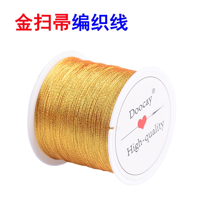 金線金掃把手工編織線 diy金掃帚金絲線 流蘇線金銀線紅繩纏繞線-細節圖2