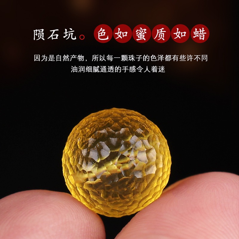 保真俄料隕石坑蜜蠟琥珀雕刻圓珠散珠隔珠佛珠星月菩提配飾配件-細節圖3