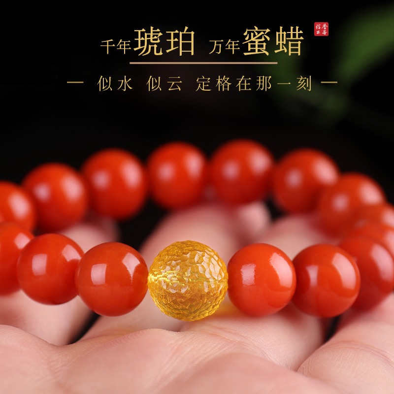 保真俄料隕石坑蜜蠟琥珀雕刻圓珠散珠隔珠佛珠星月菩提配飾配件-細節圖4