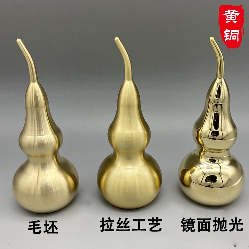 銅葫蘆擺件純銅開口八卦銅葫蘆辦公桌家居客廳開蓋空心銅葫蘆禮物-細節圖6