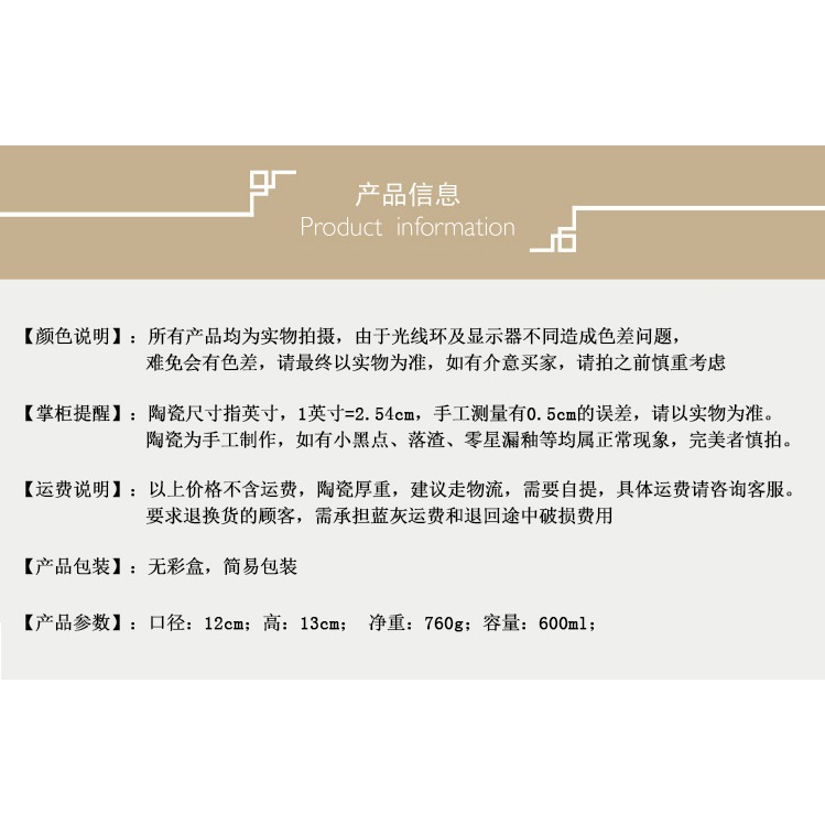陶瓷燉盅湯杯單柄瓦罐煲湯燉肉鮑魚撈飯飯店外賣杯-細節圖7