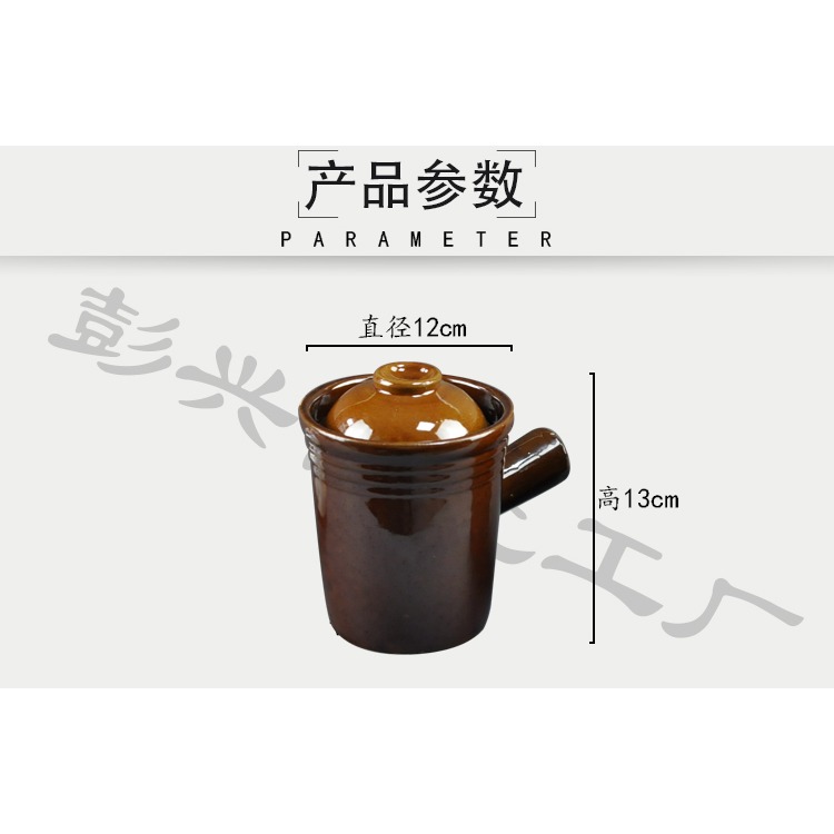 陶瓷燉盅湯杯單柄瓦罐煲湯燉肉鮑魚撈飯飯店外賣杯-細節圖8