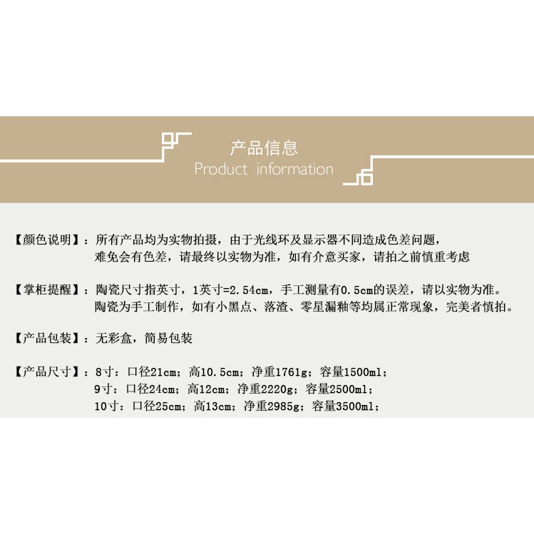 陶瓷砂鍋土鍋燉鍋 大容量深鍋陶瓷湯煲熬粥煲湯沙鍋砂鍋廠家直銷-細節圖10