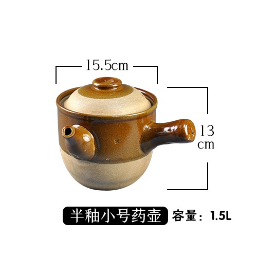 傳統老式砂鍋熬藥煎藥鍋 中藥壺熬中藥罐子明火陶瓷養生煲耐高溫-細節圖6