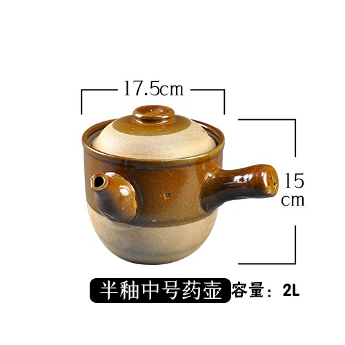 傳統老式砂鍋熬藥煎藥鍋 中藥壺熬中藥罐子明火陶瓷養生煲耐高溫-細節圖7