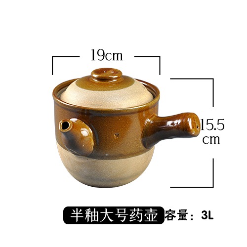 傳統老式砂鍋熬藥煎藥鍋 中藥壺熬中藥罐子明火陶瓷養生煲耐高溫-細節圖8