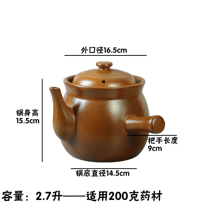 平定傳統無釉煎藥土砂鍋 中藥壺熬中藥罐子明火陶瓷養生煲耐高溫-細節圖6