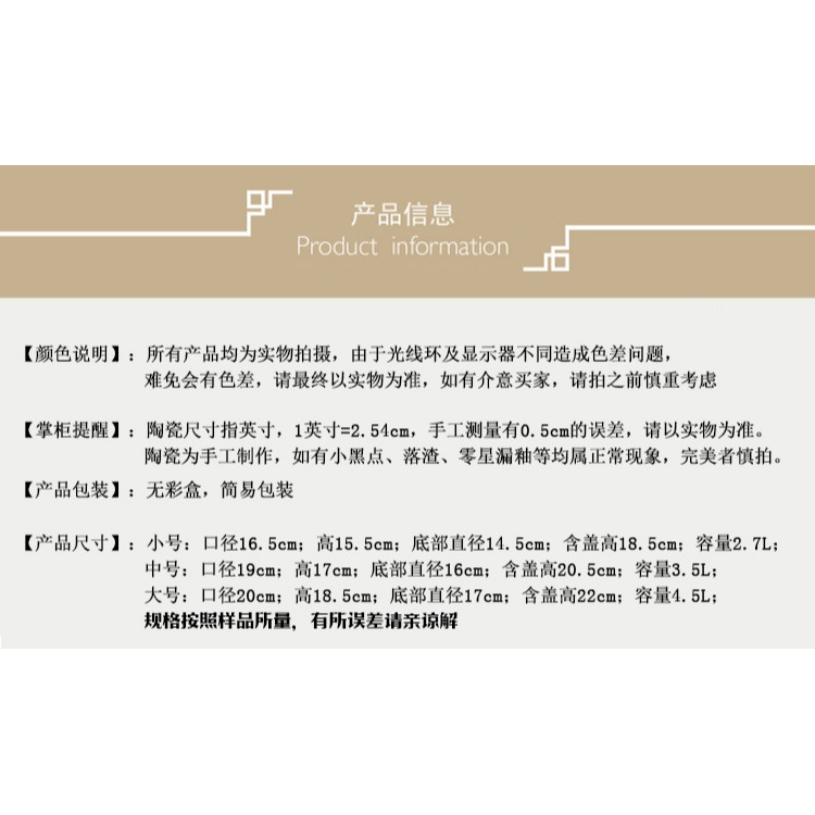 平定傳統無釉煎藥土砂鍋 中藥壺熬中藥罐子明火陶瓷養生煲耐高溫-細節圖10