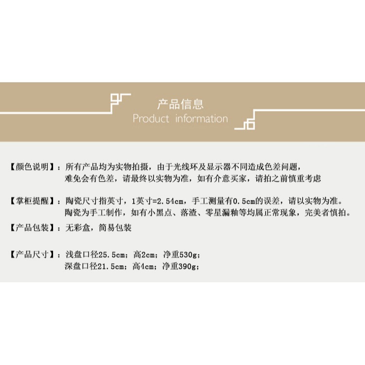 平定傳統無釉煎藥土砂鍋 中藥壺熬中藥罐子明火陶瓷養生煲耐高溫-細節圖10