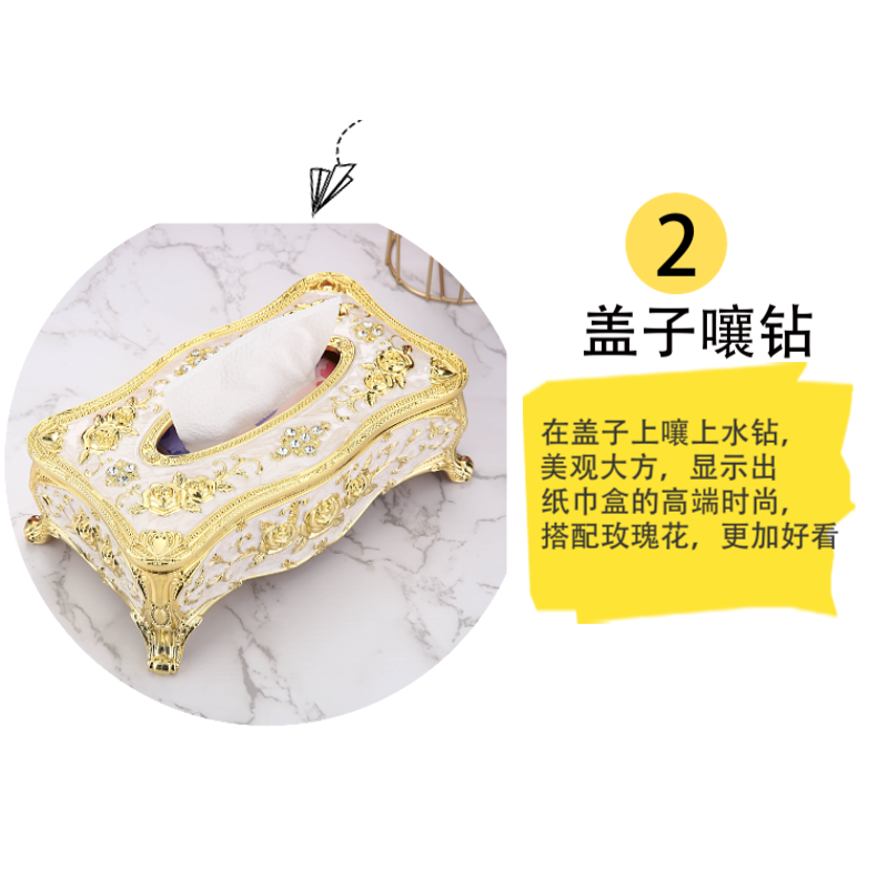 歐式紙巾盒家用客廳紙抽北歐網紅ins創意高檔輕奢餐廳可愛抽紙盒-細節圖9