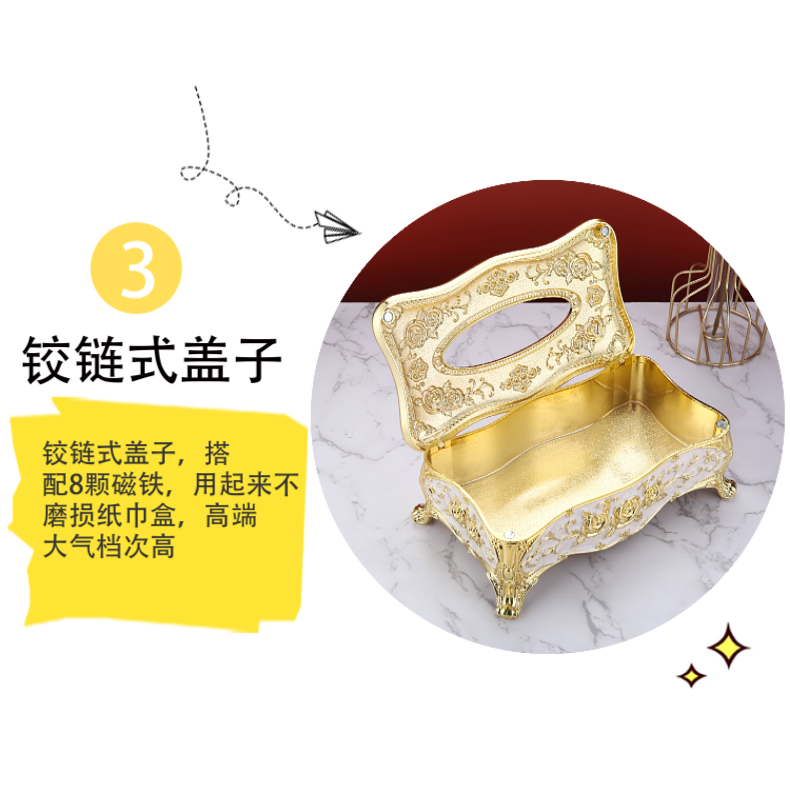 歐式紙巾盒家用客廳紙抽北歐網紅ins創意高檔輕奢餐廳可愛抽紙盒-細節圖10