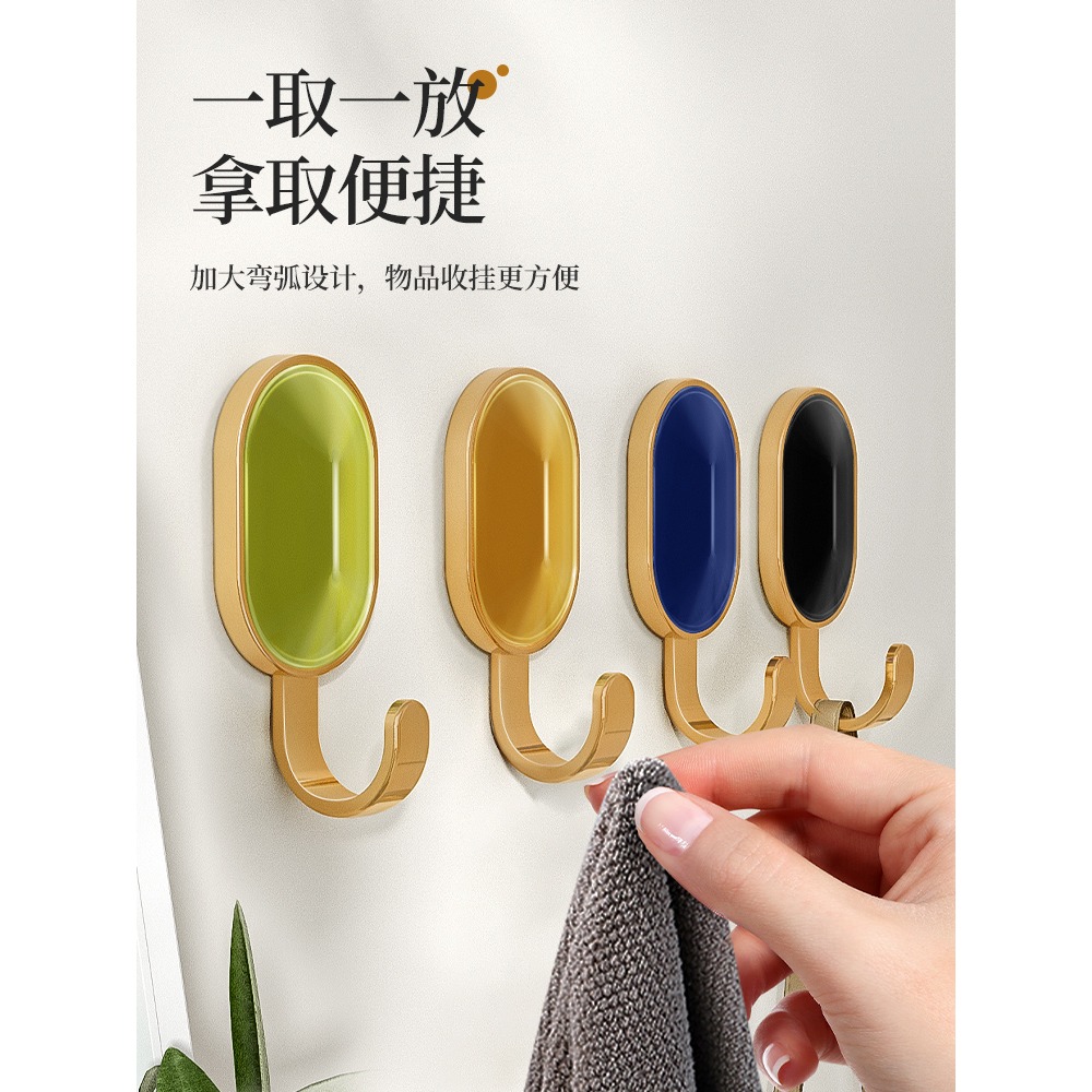 輕奢掛鉤免打孔強力承重粘膠門後墻上掛衣服衛生間無痕粘鉤壁掛-細節圖2