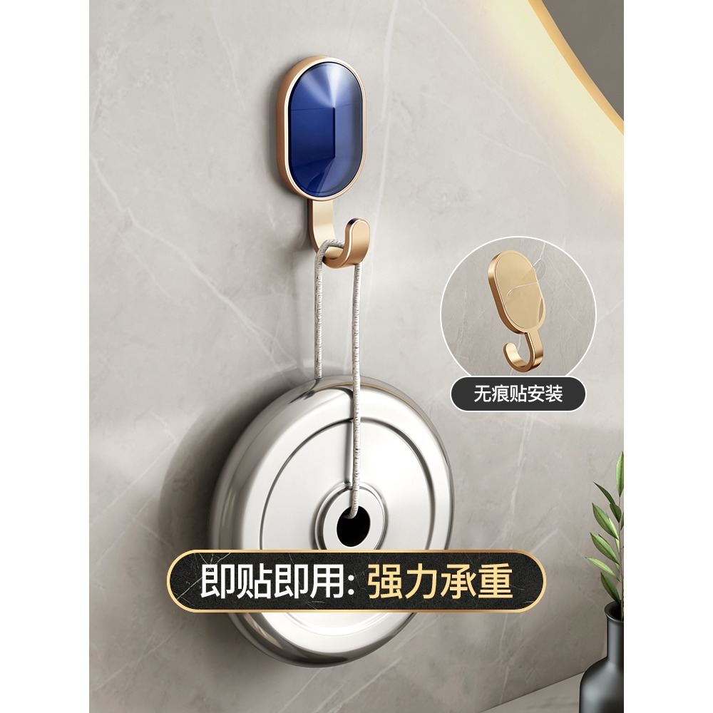 輕奢掛鉤免打孔強力承重粘膠門後墻上掛衣服衛生間無痕粘鉤壁掛-細節圖3