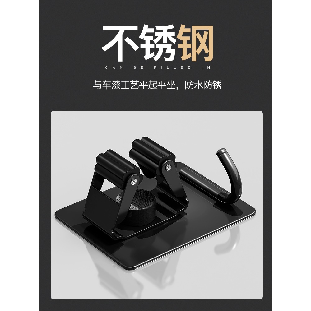 拖把掛鉤免打孔衛生間收納神器粘鉤掃把掛架陽臺固定壁掛拖布夾-細節圖5
