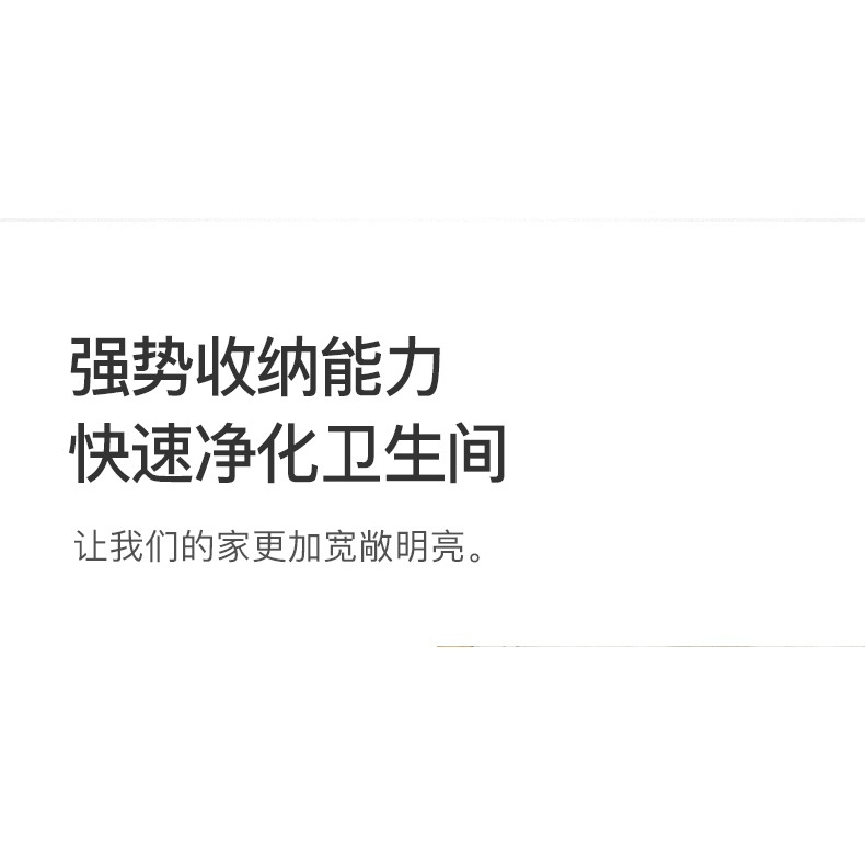 拖把掛鉤免打孔衛生間收納神器粘鉤掃把掛架陽臺固定壁掛拖布夾-細節圖7