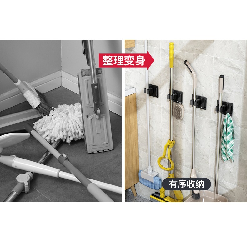 拖把掛鉤免打孔衛生間收納神器粘鉤掃把掛架陽臺固定壁掛拖布夾-細節圖8