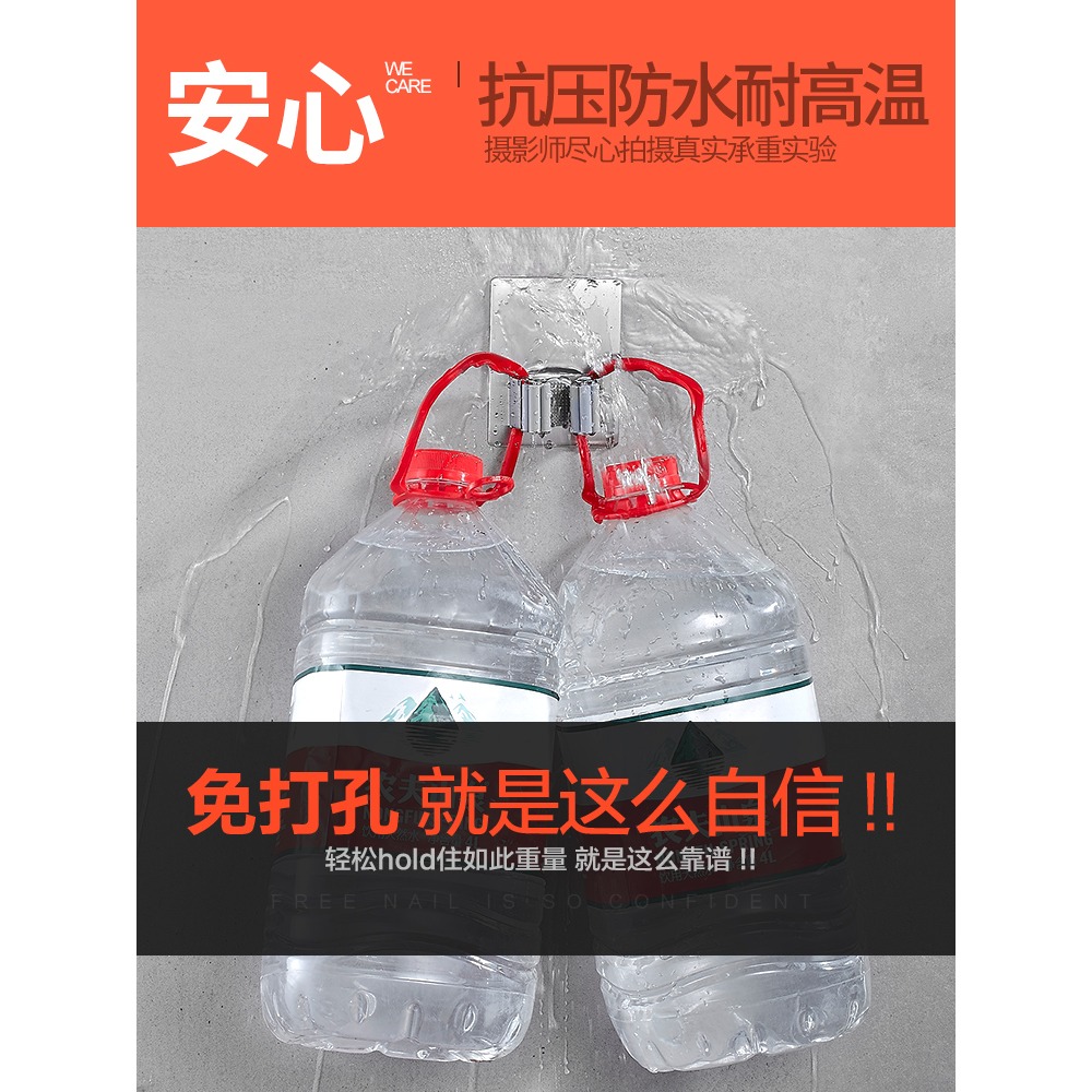 天地魚拖把掛鉤掛架免打孔掛衛生間掃把拖布夾神器強力粘鉤粘膠-細節圖3