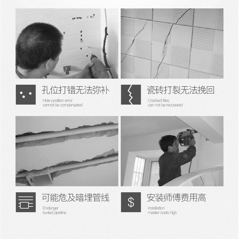 天地魚拖把掛鉤掛架免打孔掛衛生間掃把拖布夾神器強力粘鉤粘膠-細節圖7