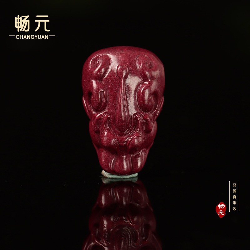 天然硃砂三通佛頭 紫金砂回紋星月菩提散珠配飾材料文玩桶珠配件-細節圖2