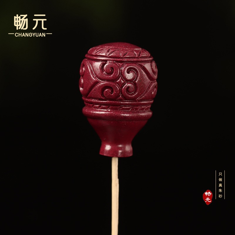 天然硃砂三通佛頭 紫金砂回紋星月菩提散珠配飾材料文玩桶珠配件-細節圖4