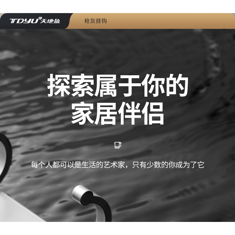 免打孔掛鉤強力粘膠壁掛衣鉤衛生間衣服墻上衣架子廁所浴室多功能-細節圖9