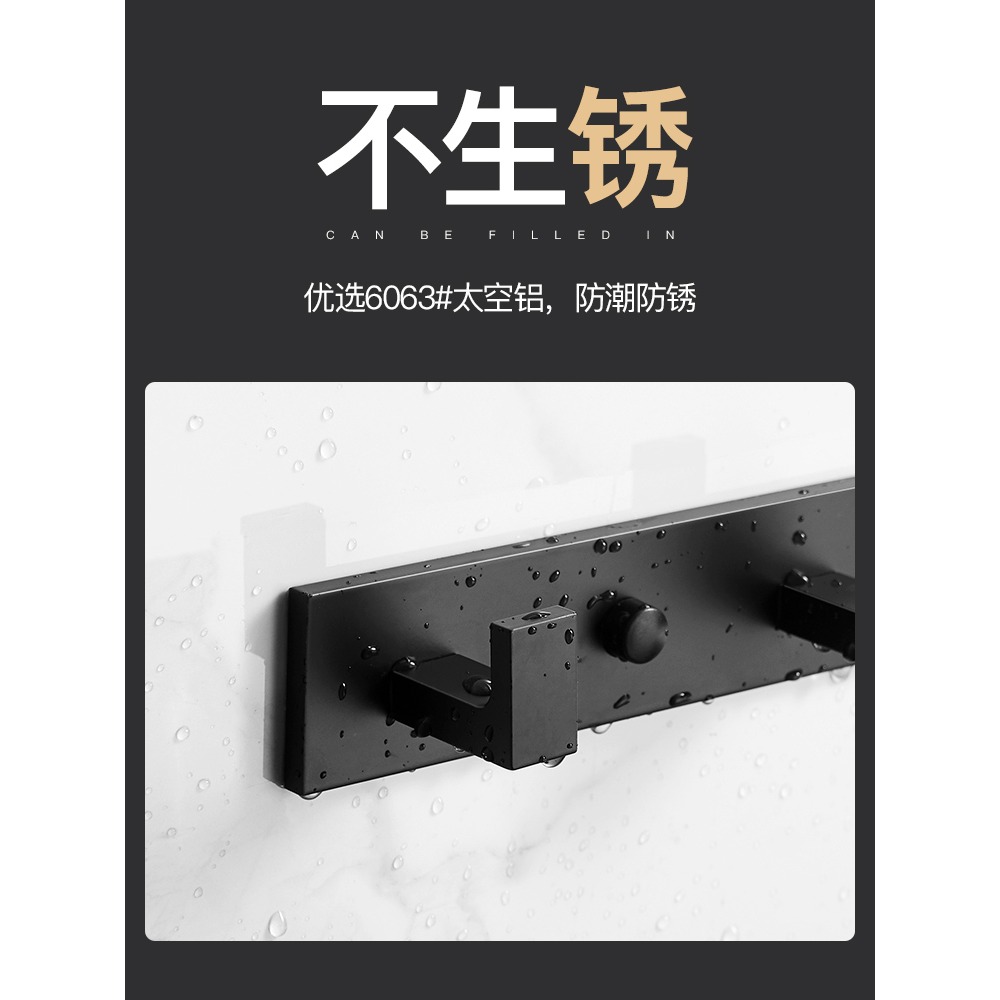 進門掛鉤壁掛衛生間毛巾排鉤免打孔衣服衣櫃試衣間衣帽墻壁掛衣鉤-細節圖5
