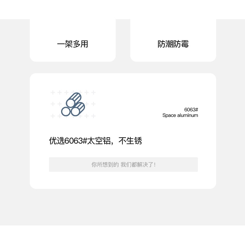 進門掛鉤壁掛衛生間毛巾排鉤免打孔衣服衣櫃試衣間衣帽墻壁掛衣鉤-細節圖10