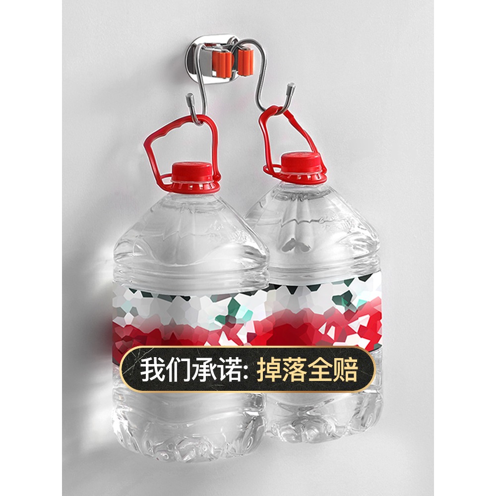免打孔拖把掛鉤掛架墻壁掛衛生間掃把拖布夾收納神器強力粘鉤粘膠-細節圖4